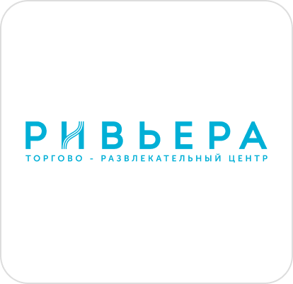 ТЦ Ривьера