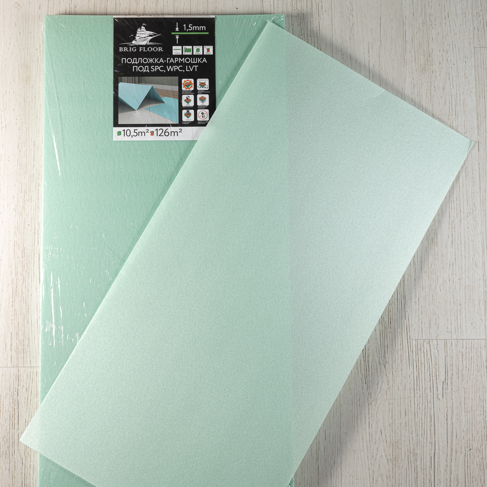 Подложка-гармошка Brig Floor под SPC, WPC, LVT 1050х500х1.5мм, уп.10,5м2 Подложка-гармошка Brig Floor под SPC, WPC, LVT 1050х500х1.5мм, уп.10,5м2