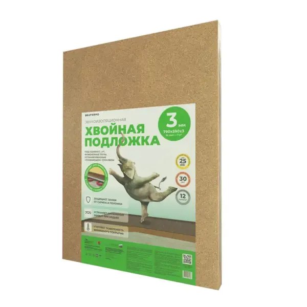 Подложка хвойная Белтермо 3 мм, упаковка 7 м2