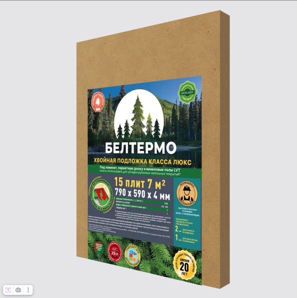 Подложка хвойная Белтермо 4 мм, упаковка 7 м2