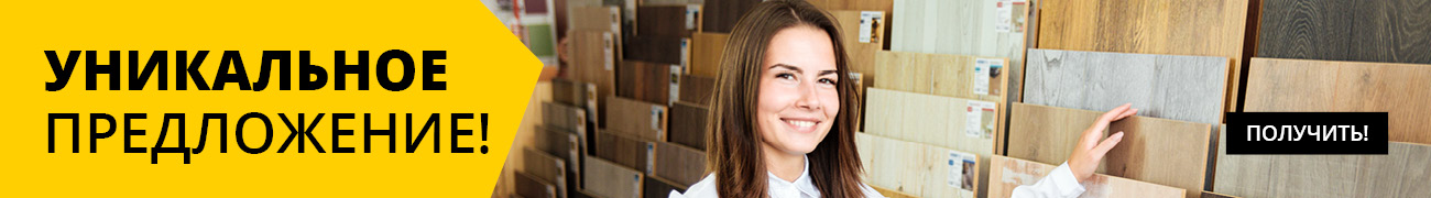 Инженерная доска